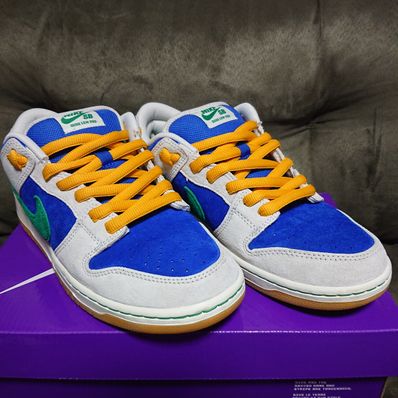 Nike SB Dunk Low "Phantom/Malachite/Hyper Royal"