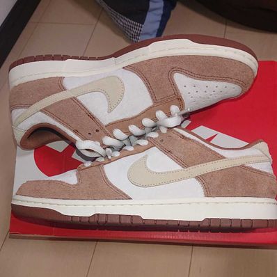 Nike Dunk Low PRM "Medium Curry"