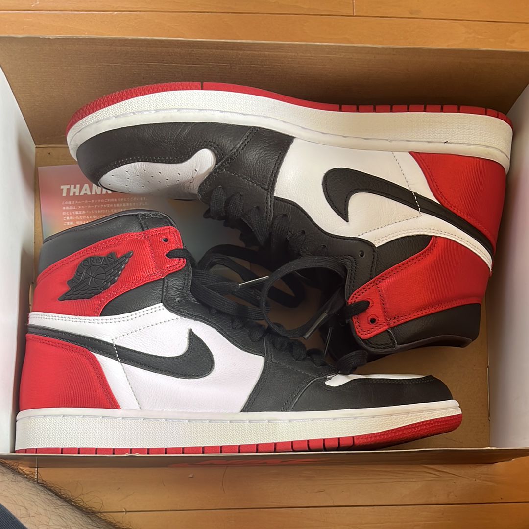 Nike Women's Air Jordan 1 Retro High "Satin Black Toe"