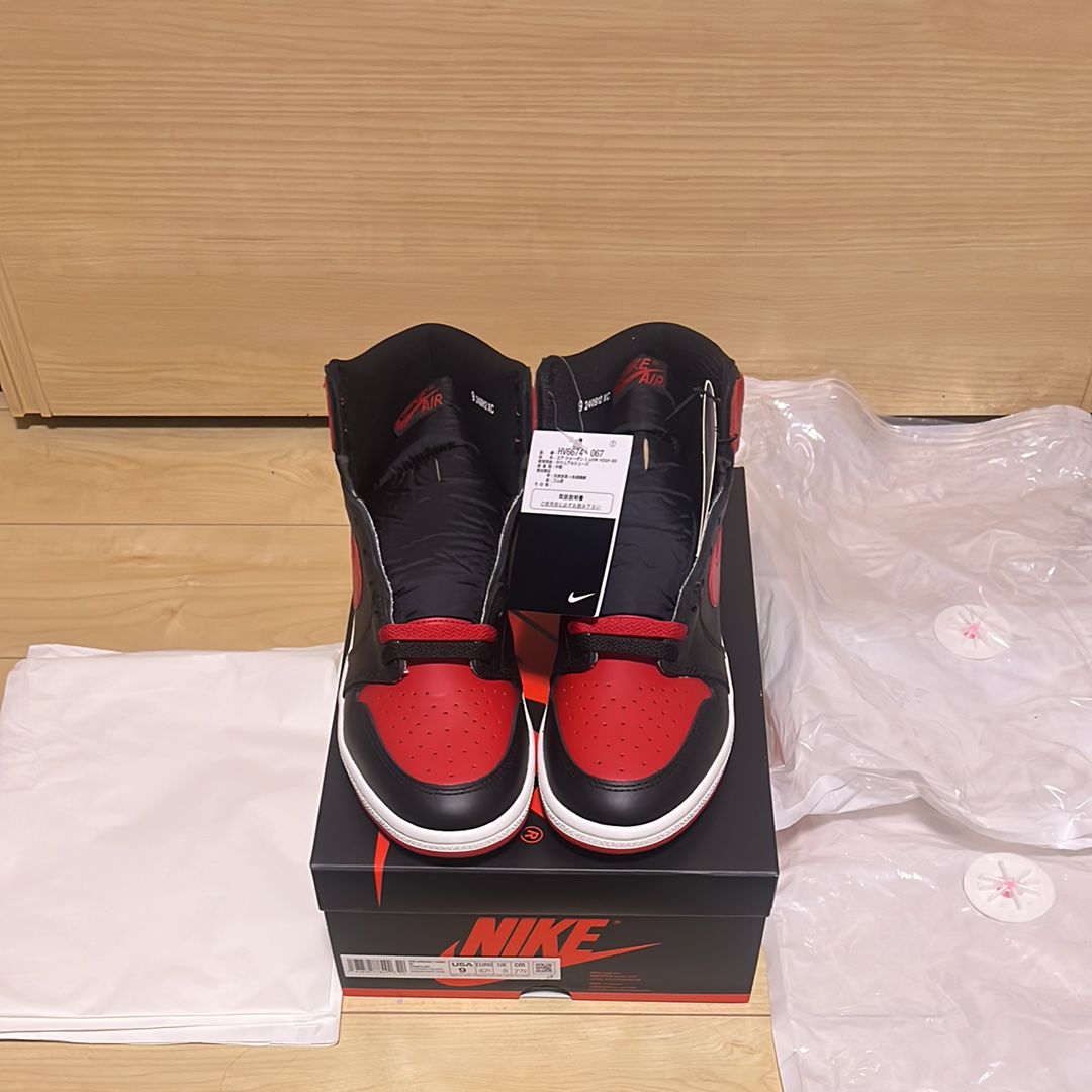 Nike Air Jordan 1 High 85 "Bred" (2025)