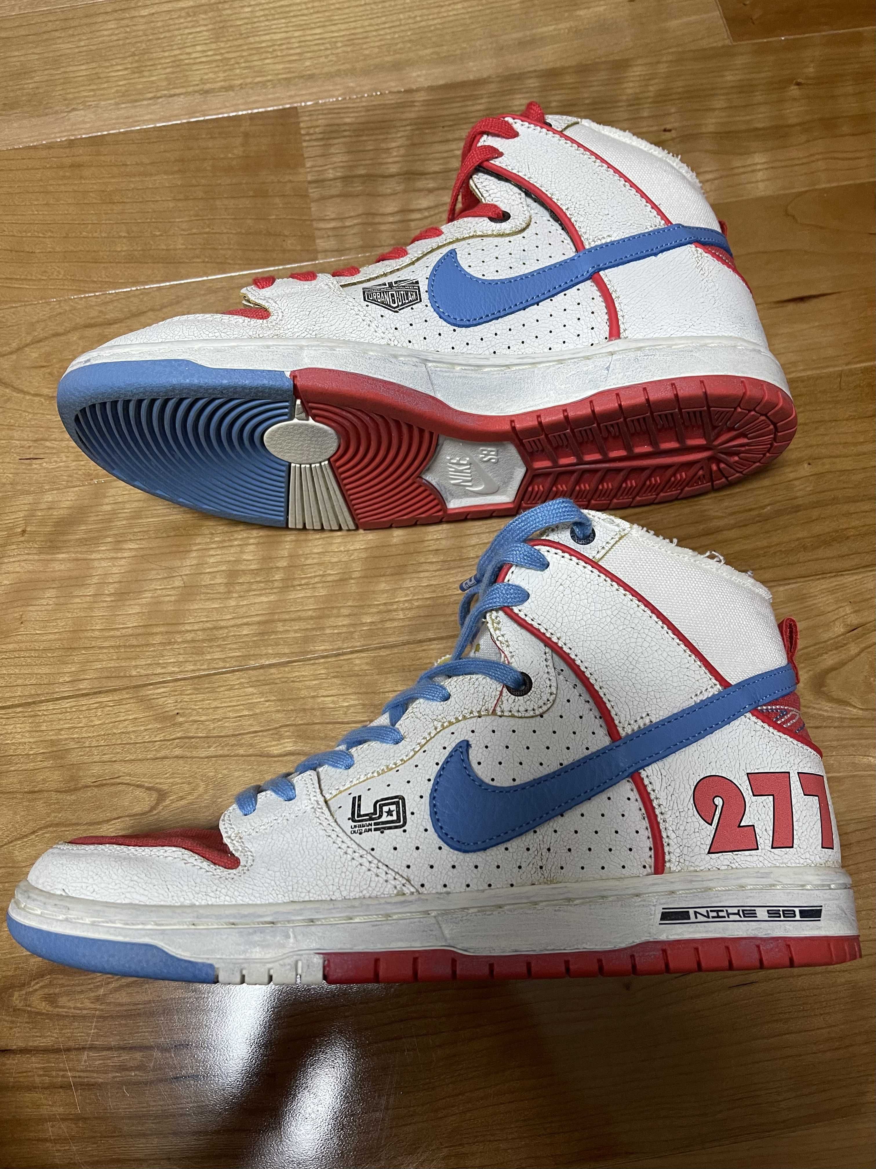Magnus Walker x Nike SB Dunk High "1971 Porche 911 T 277"
