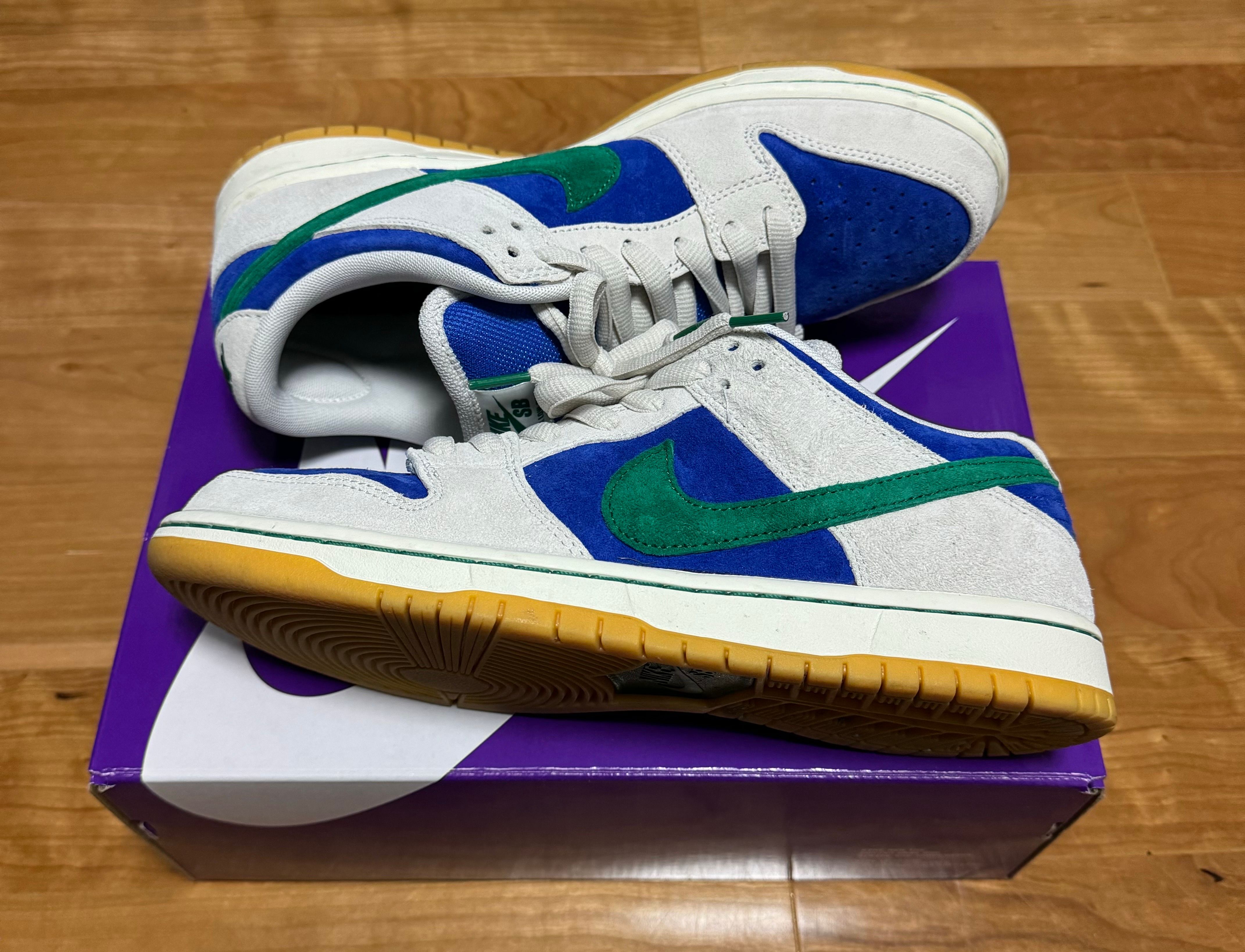 Nike SB Dunk Low "Phantom/Malachite/Hyper Royal"