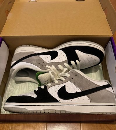 Nike SB Dunk Low "Chlorophyll"