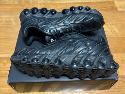 Nike Air Max DN8 "Leather/Triple Black"