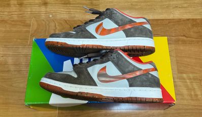 Crushed Skate Shop × Nike SB Dunk Low QS "Olive Grey/Mantra Orange"
