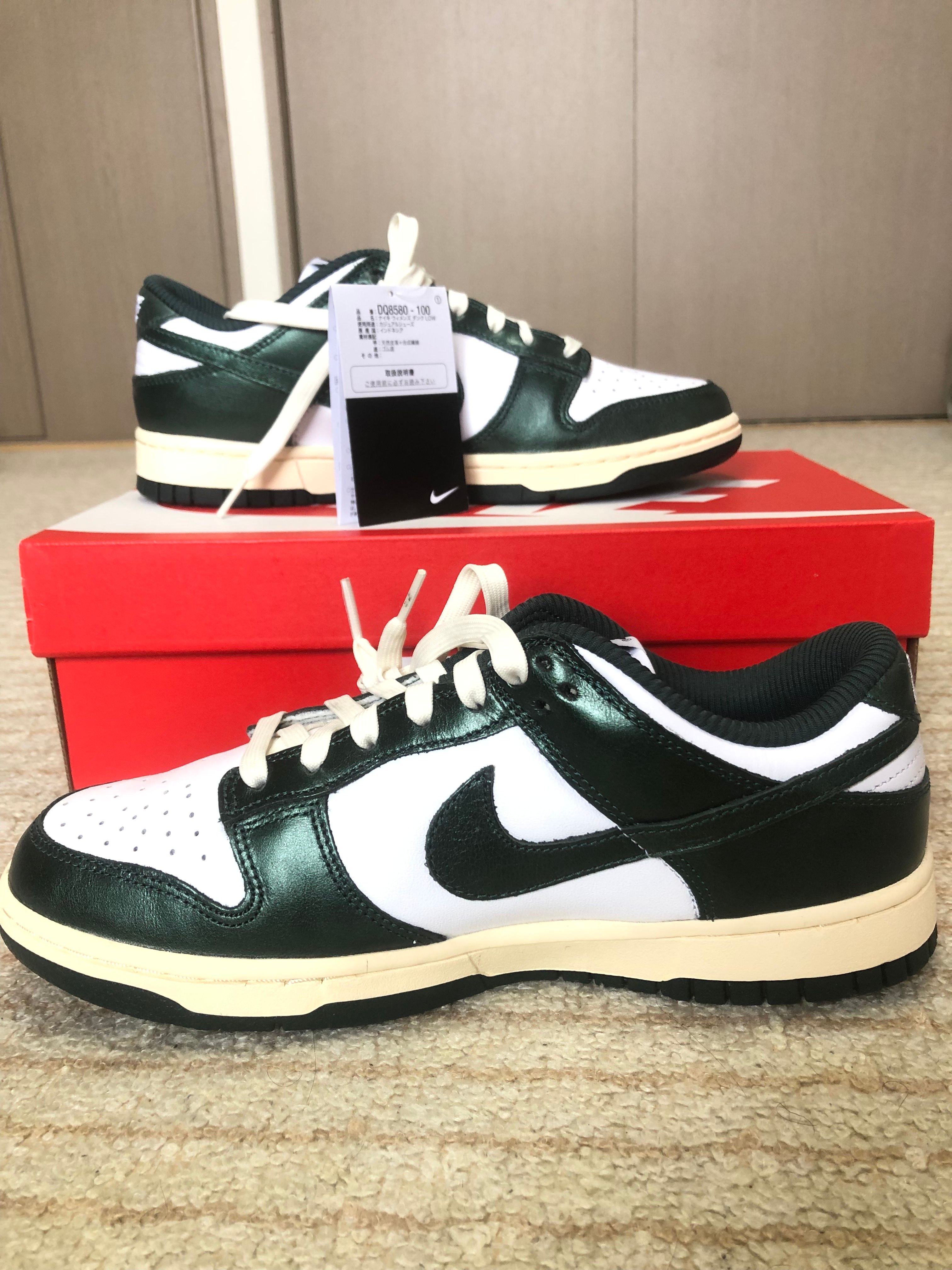 Nike Women's Dunk Low "Vintage Green"