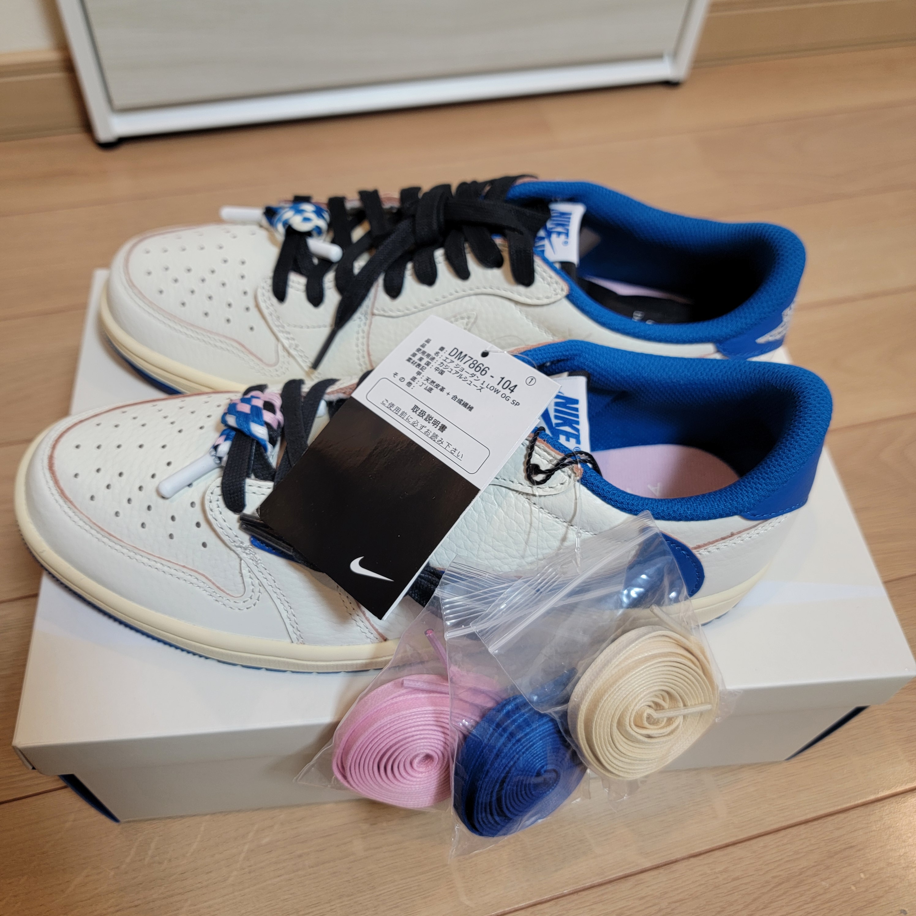 Travis Scott × fragment design × Nike Air Jordan 1 Low OG "Sail/Military Blue"