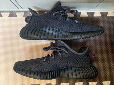 adidas YEEZY Boost 350 V2 "Black"