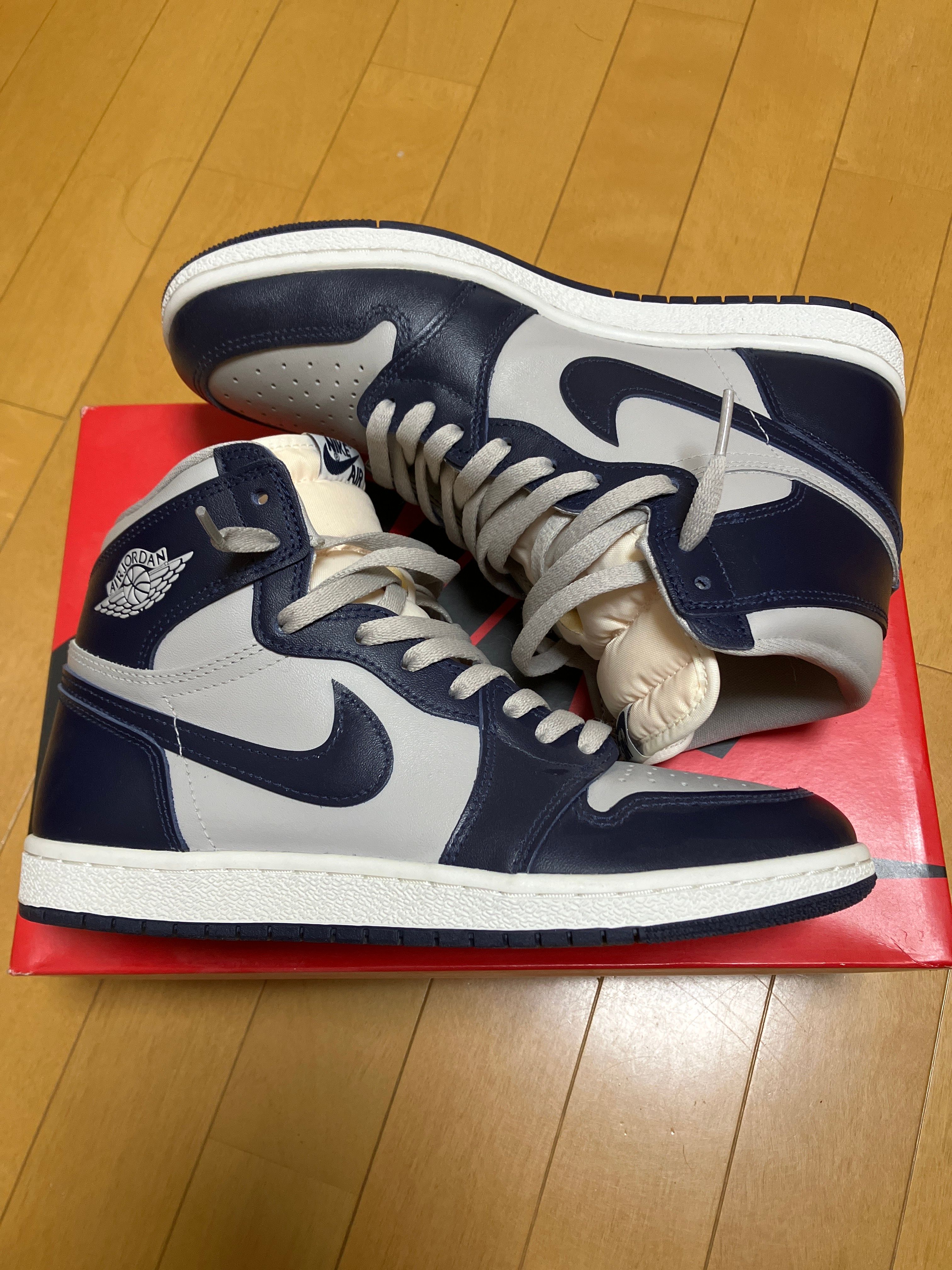 Nike Air Jordan 1 High 85 "Georgetown"