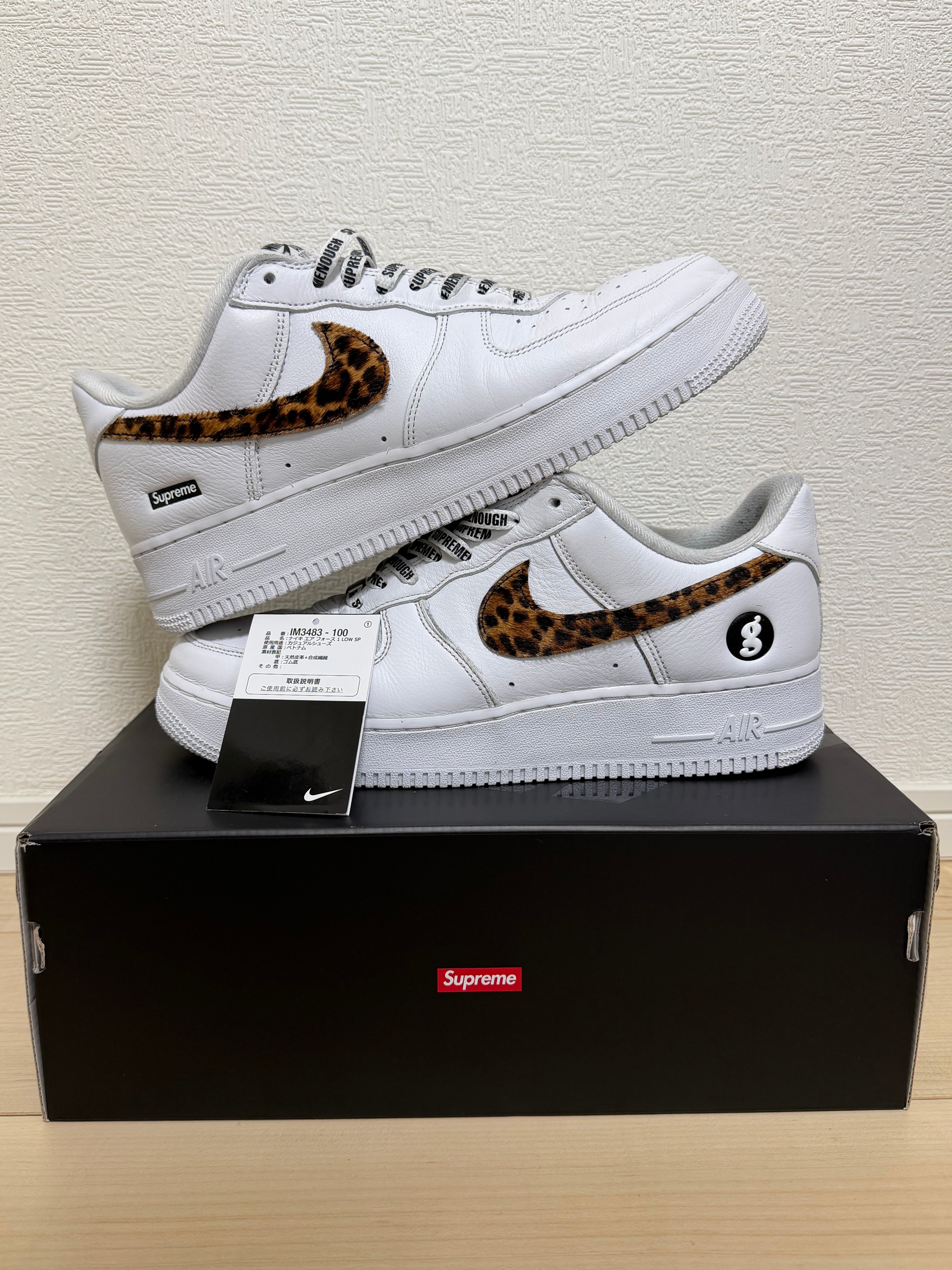 GOODENOUGH × Supreme × Nike Air Force 1 Low "White/Leopard" (25SS Week15)