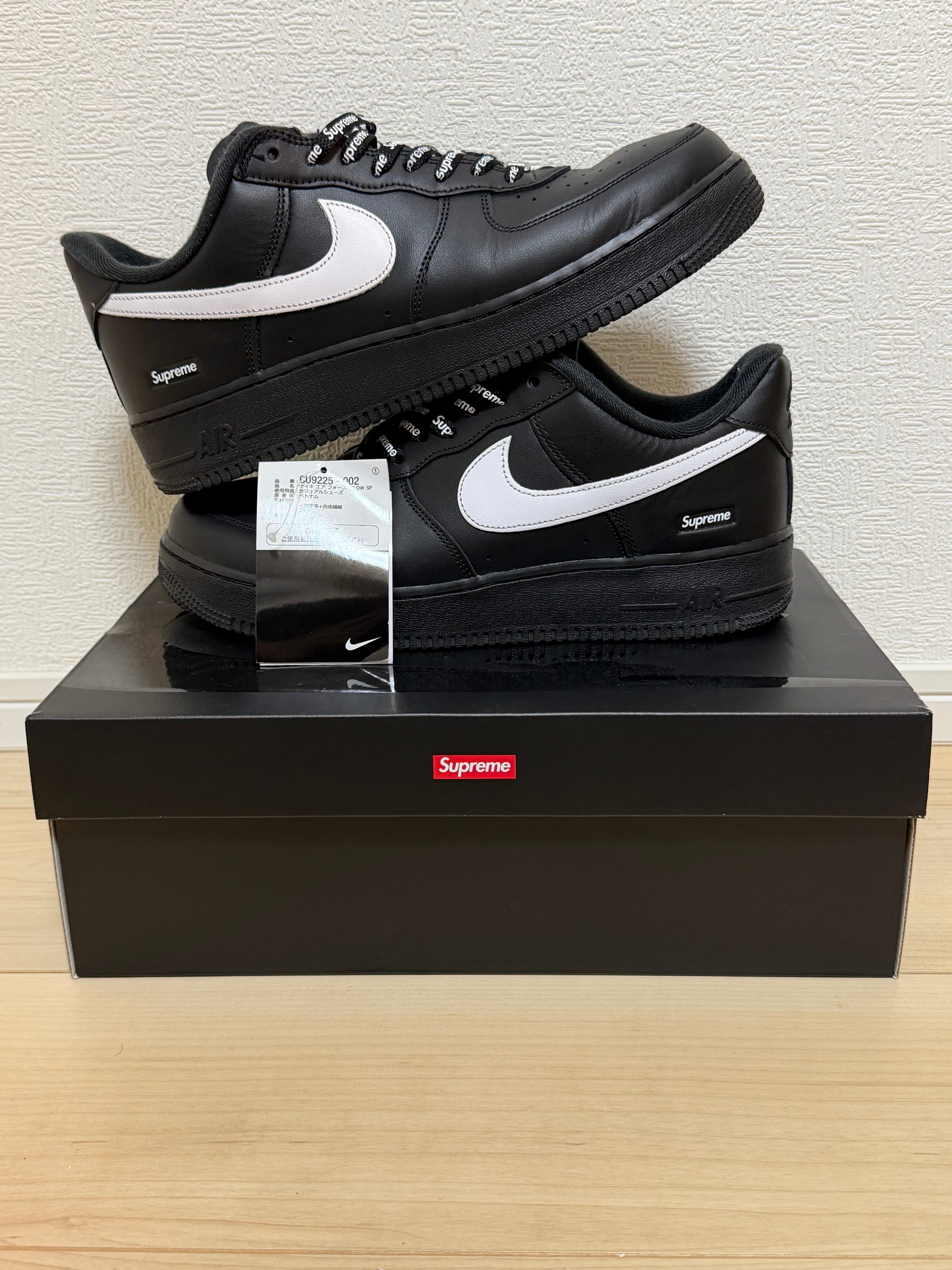 Supreme × Nike Air Force 1 Low "Black/White"