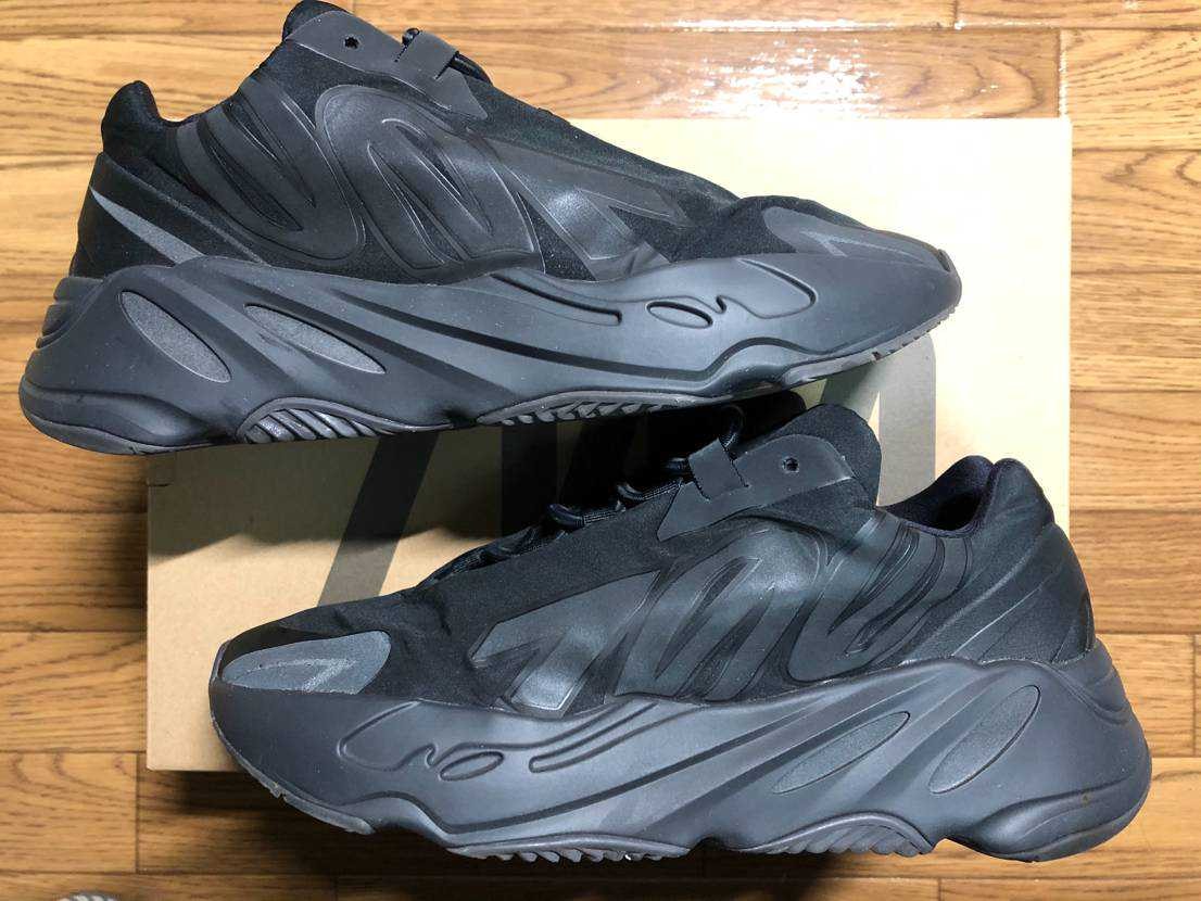 adidas YEEZY Boost 700 MNVN "Black"