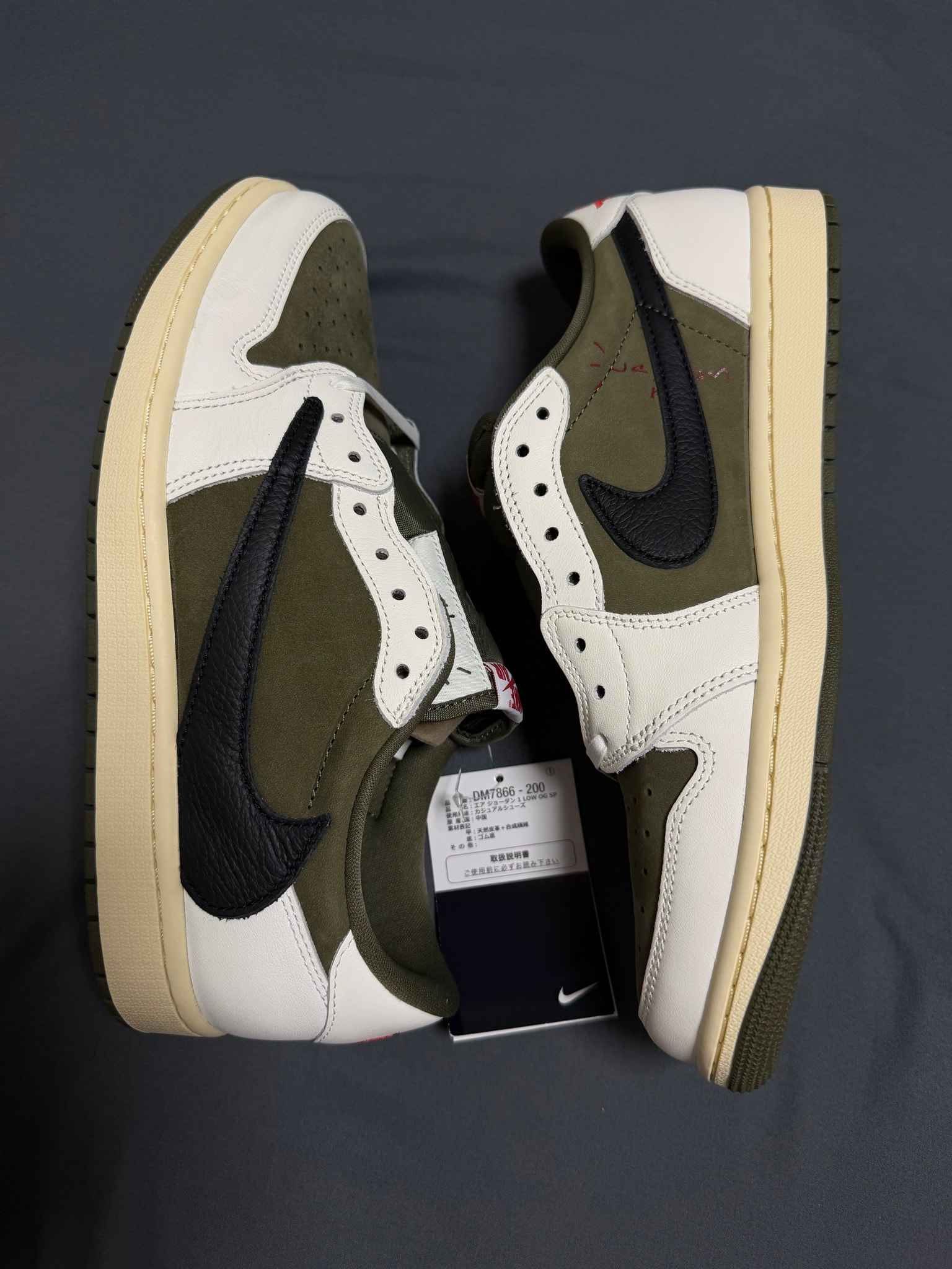 Travis Scott × Nike Air Jordan 1 Low OG SP "Reverse Olive"