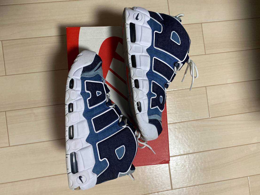 Nike Air More Uptempo "Denim"