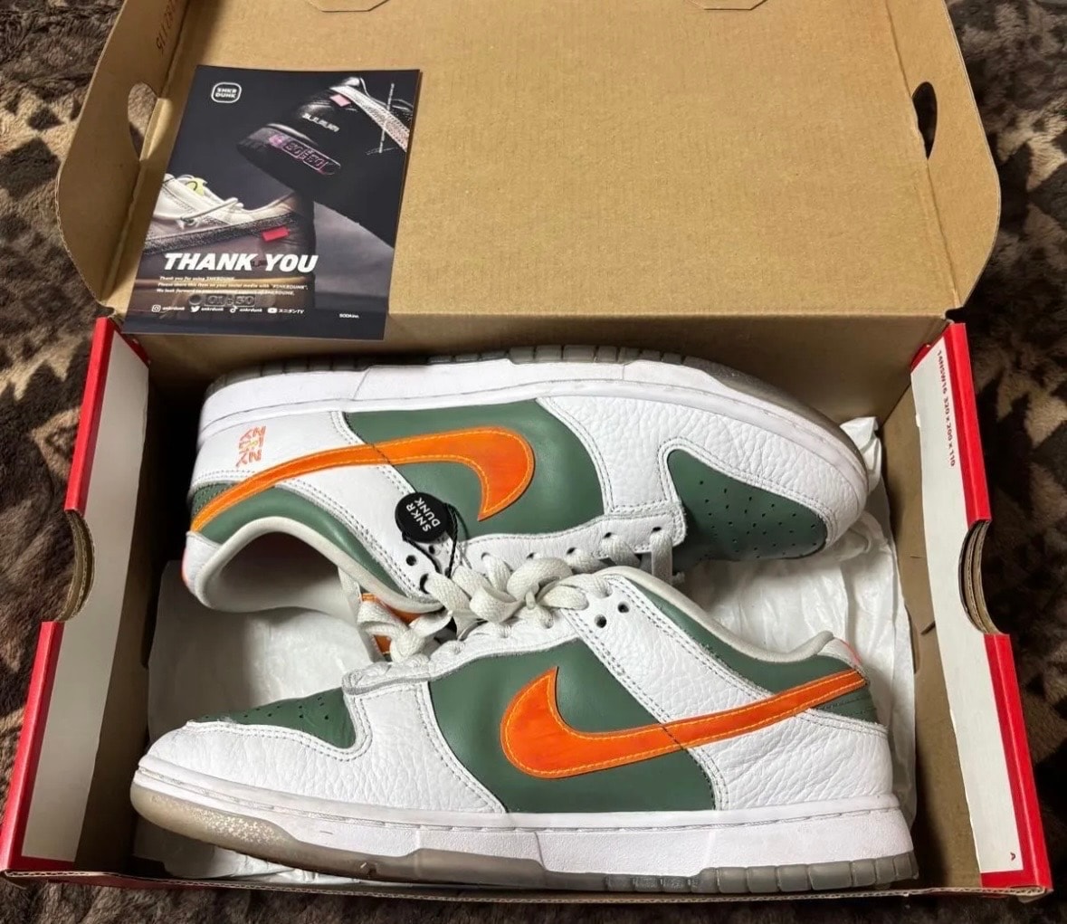 ナイキ ダンク ロー "NY vs NY"