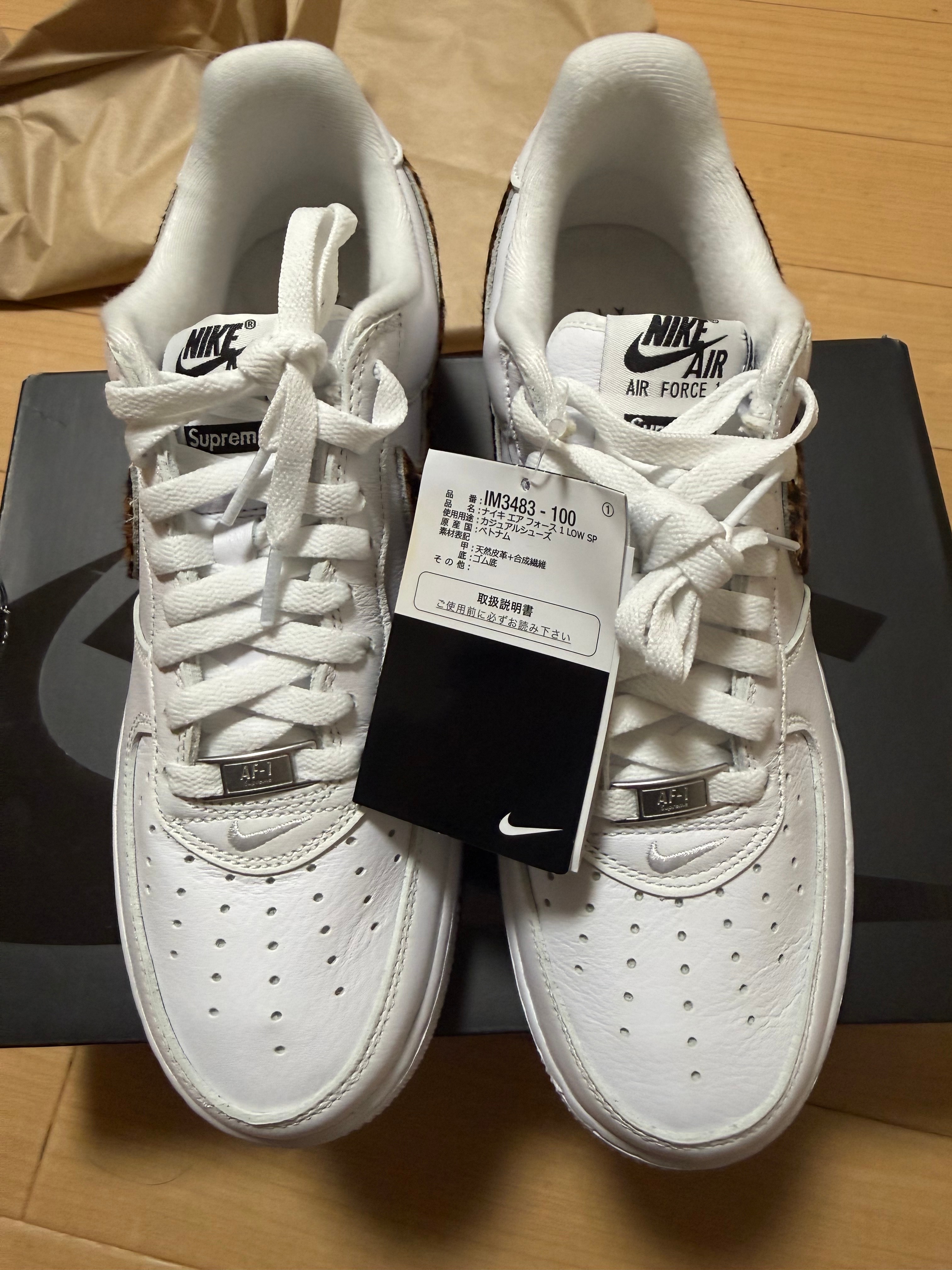 GOODENOUGH × Supreme × Nike Air Force 1 Low "White/Leopard" (25SS Week15)