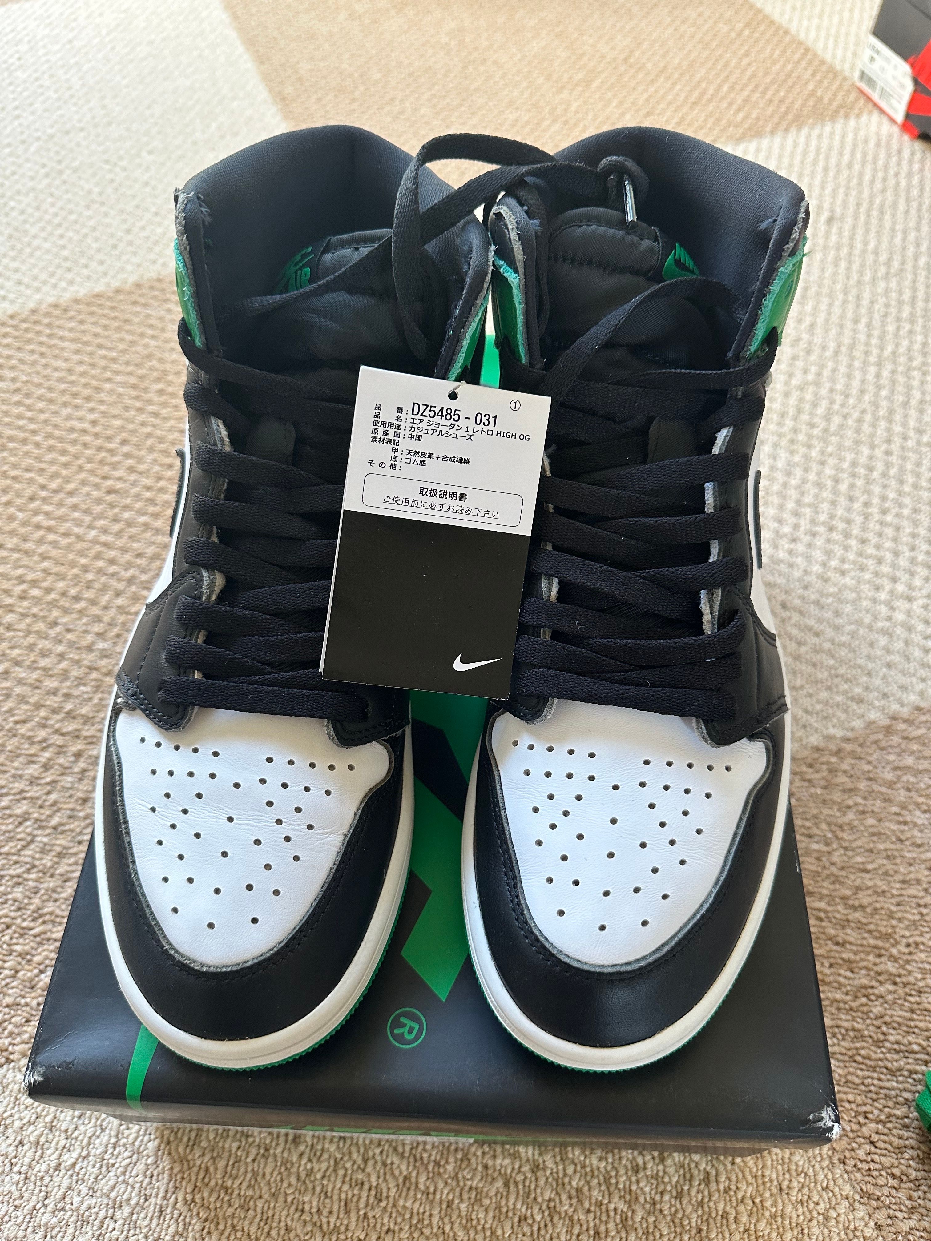 Nike Air Jordan 1 Retro High OG "Celtics/Black and Lucky Green" (2023)