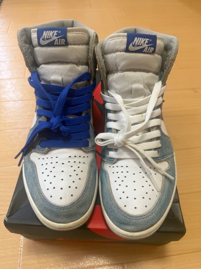Nike Air Jordan 1 High OG "Hyper Royal"