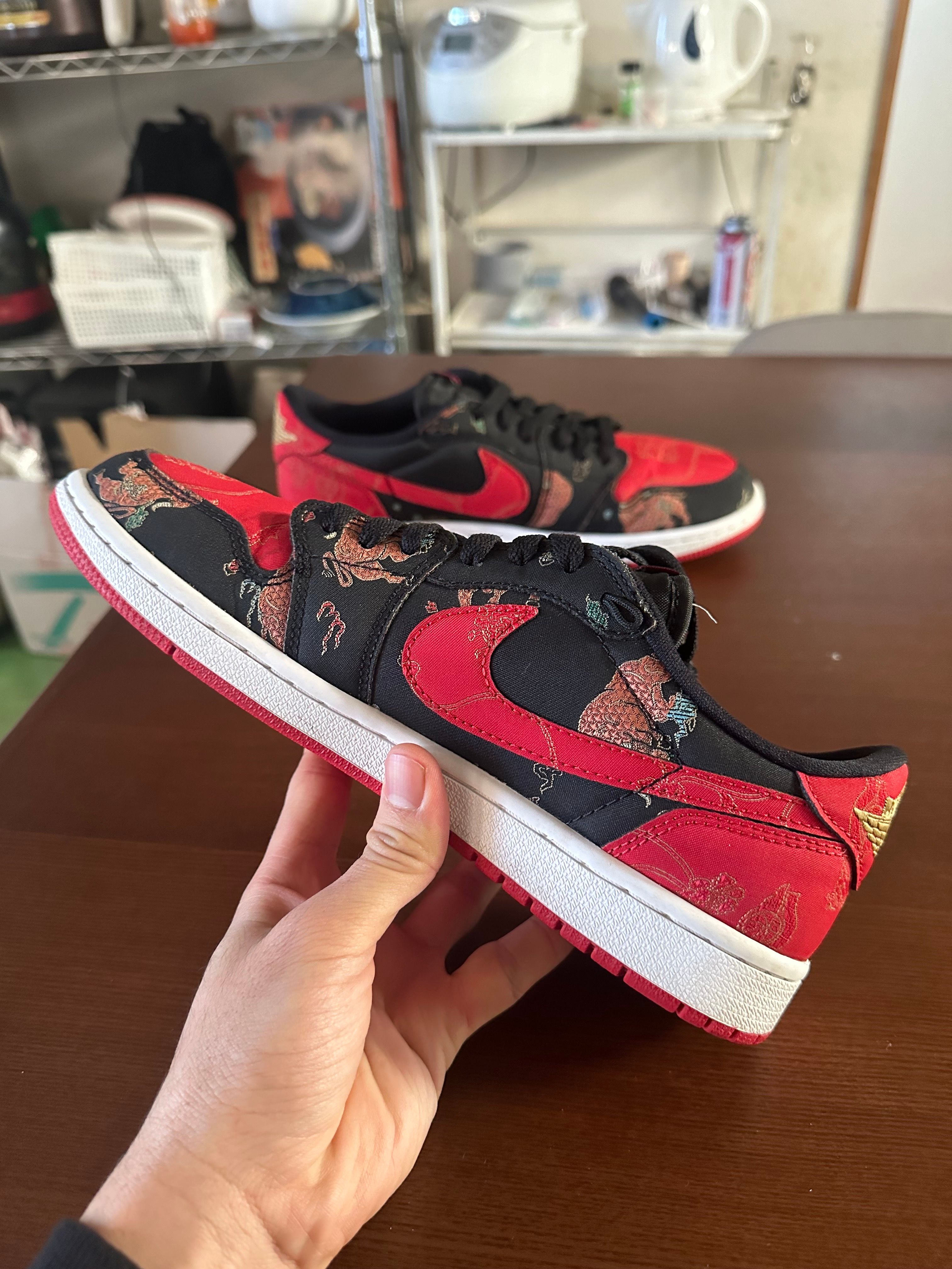NIKE AIR JORDAN 1 LOW "CHINESE NEW YEAR"