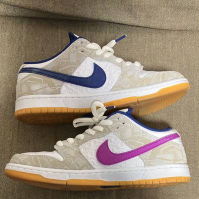 Rayssa Leal × Nike SB Dunk Low PRM "Pure Platinum and Vivid Purple"