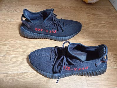 adidas YEEZY Boost 350 V2 "Core Black/Red" (2020)