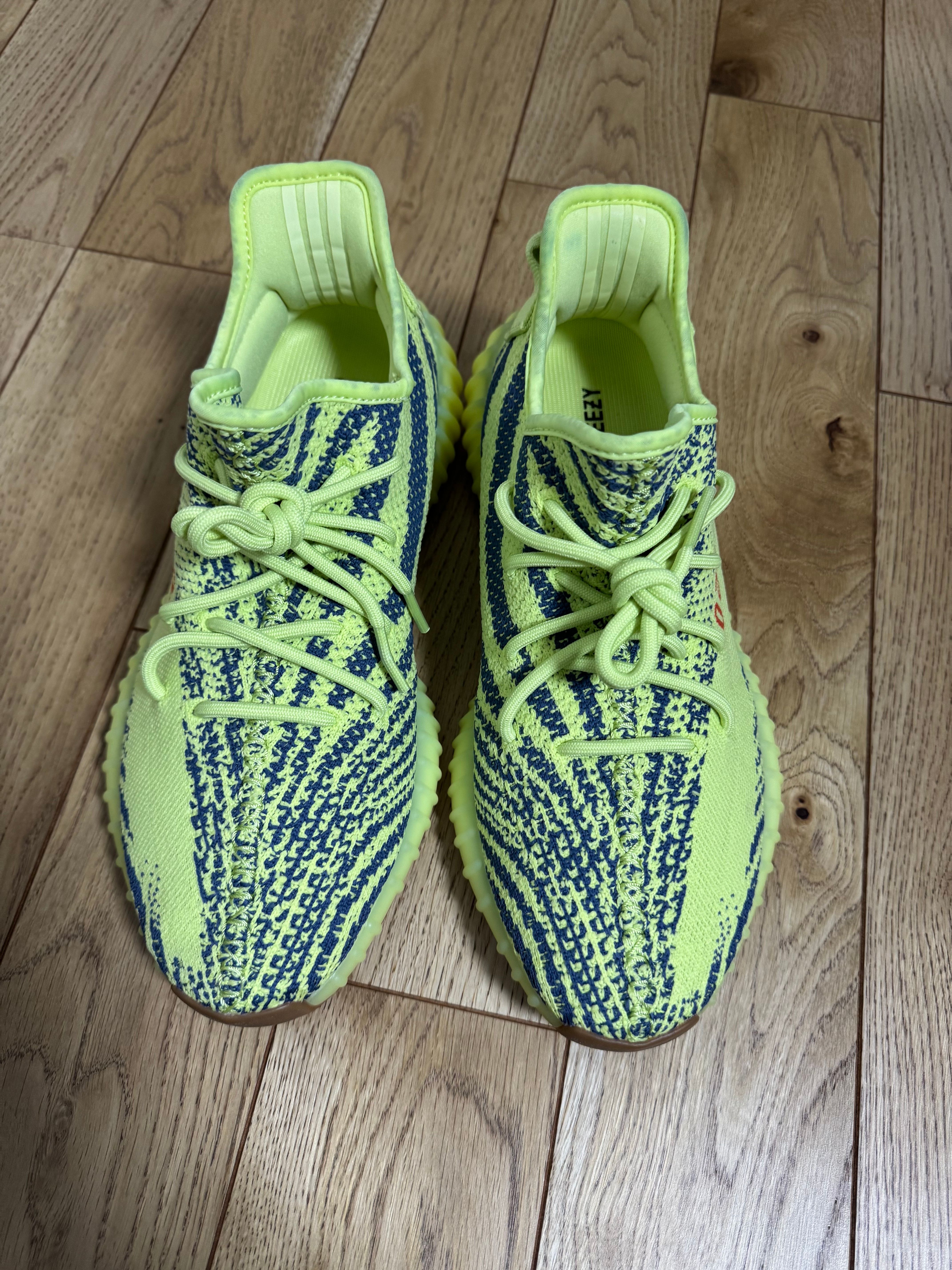 adidas Yeezy Boost 350 V2 "Semi Frozen Yellow"