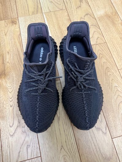 adidas YEEZY Boost 350 V2 "Black"