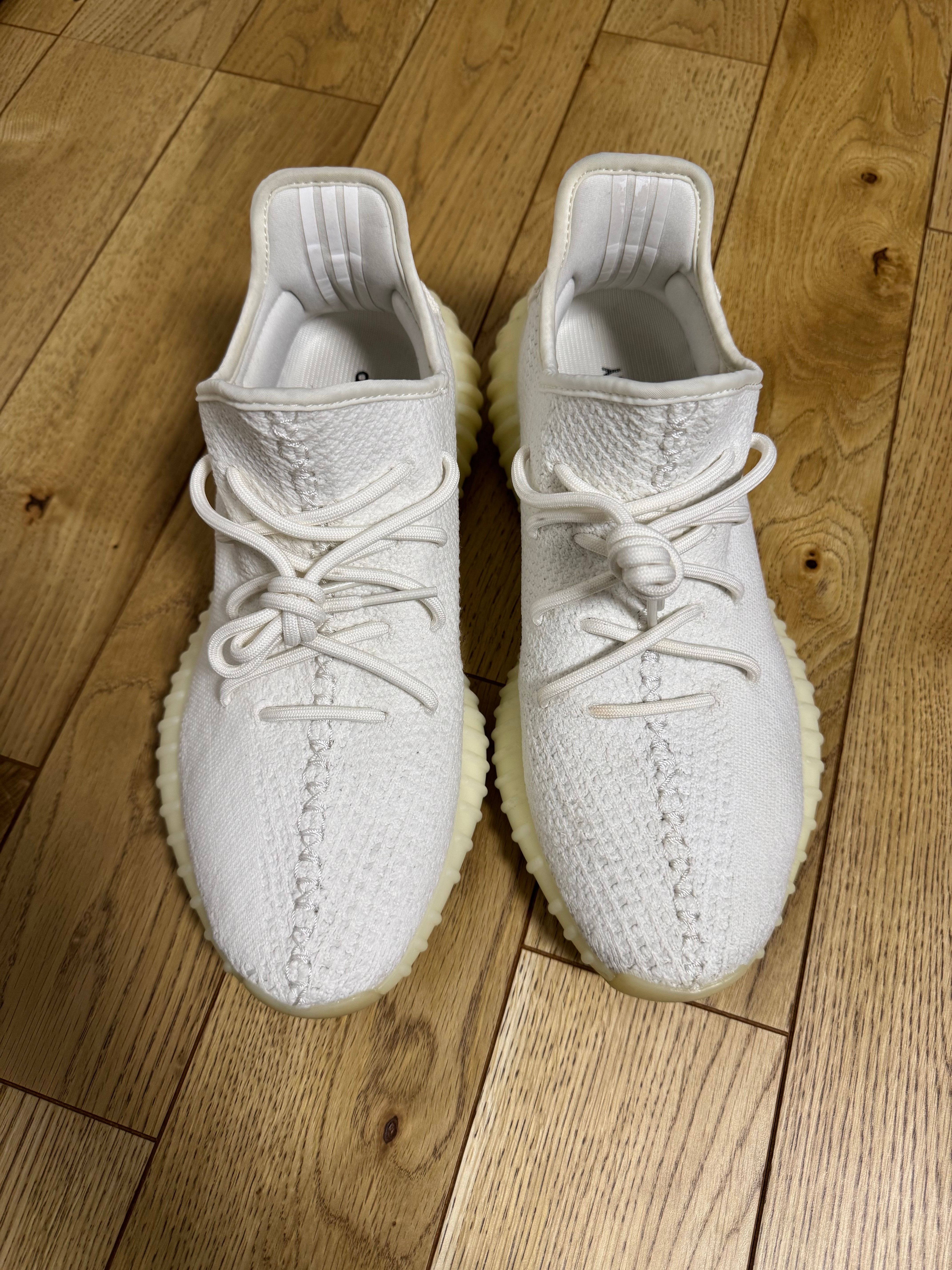 adidas YEEZY Boost 350 V2 "Cream White"
