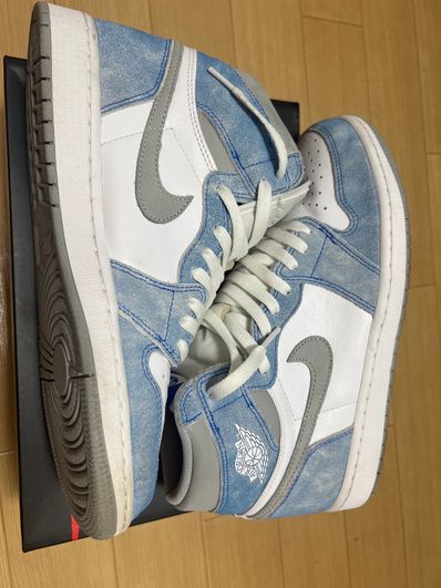 Nike Air Jordan 1 High OG "Hyper Royal"
