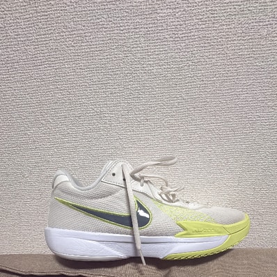 Nike GT Cut Academy "Sail/Light Lemon Twist/White/Smoke Grey" (FB2599-106/FB2598-106)