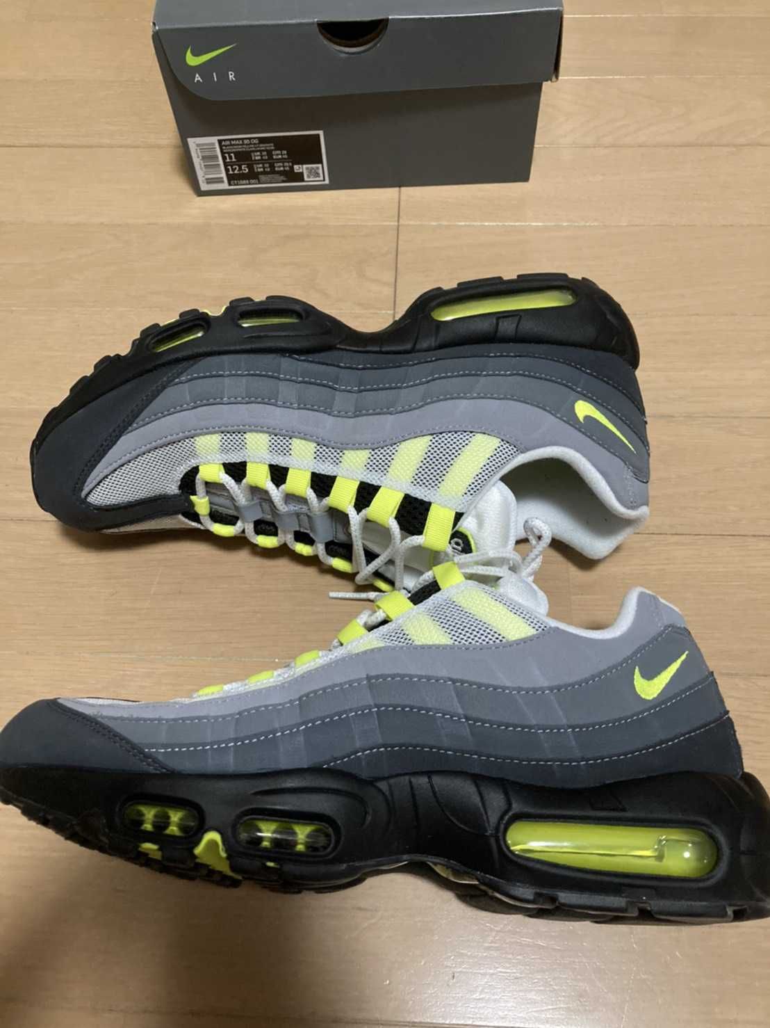 Nike Air Max 95 OG "Neon Yellow" (2020)