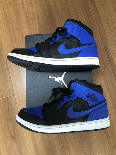 Nike Air Jordan 1 Mid "Hyper Royal"