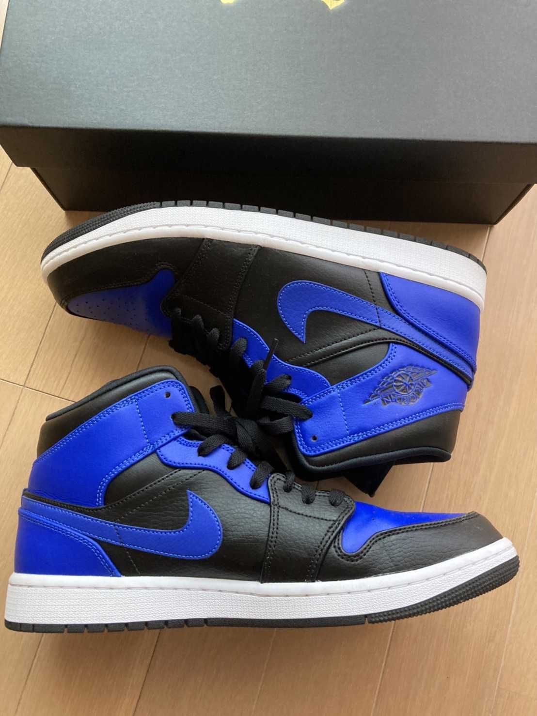 Nike Air Jordan 1 Mid "Hyper Royal"