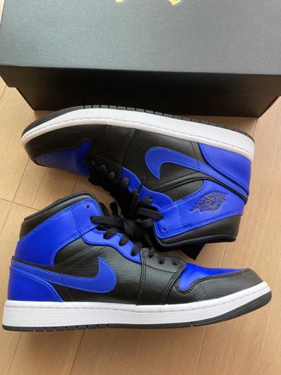 Nike Air Jordan 1 Mid "Hyper Royal"