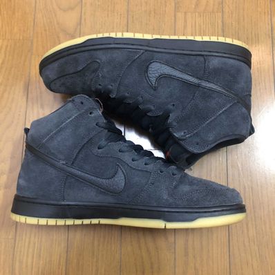 NIKE SB DUNK HIGH ORANGE LABEL