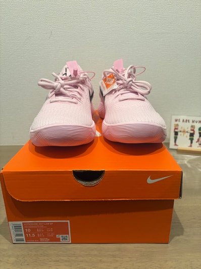 Nike Hyperdunk 2017 Low "Pink Foam/Black"