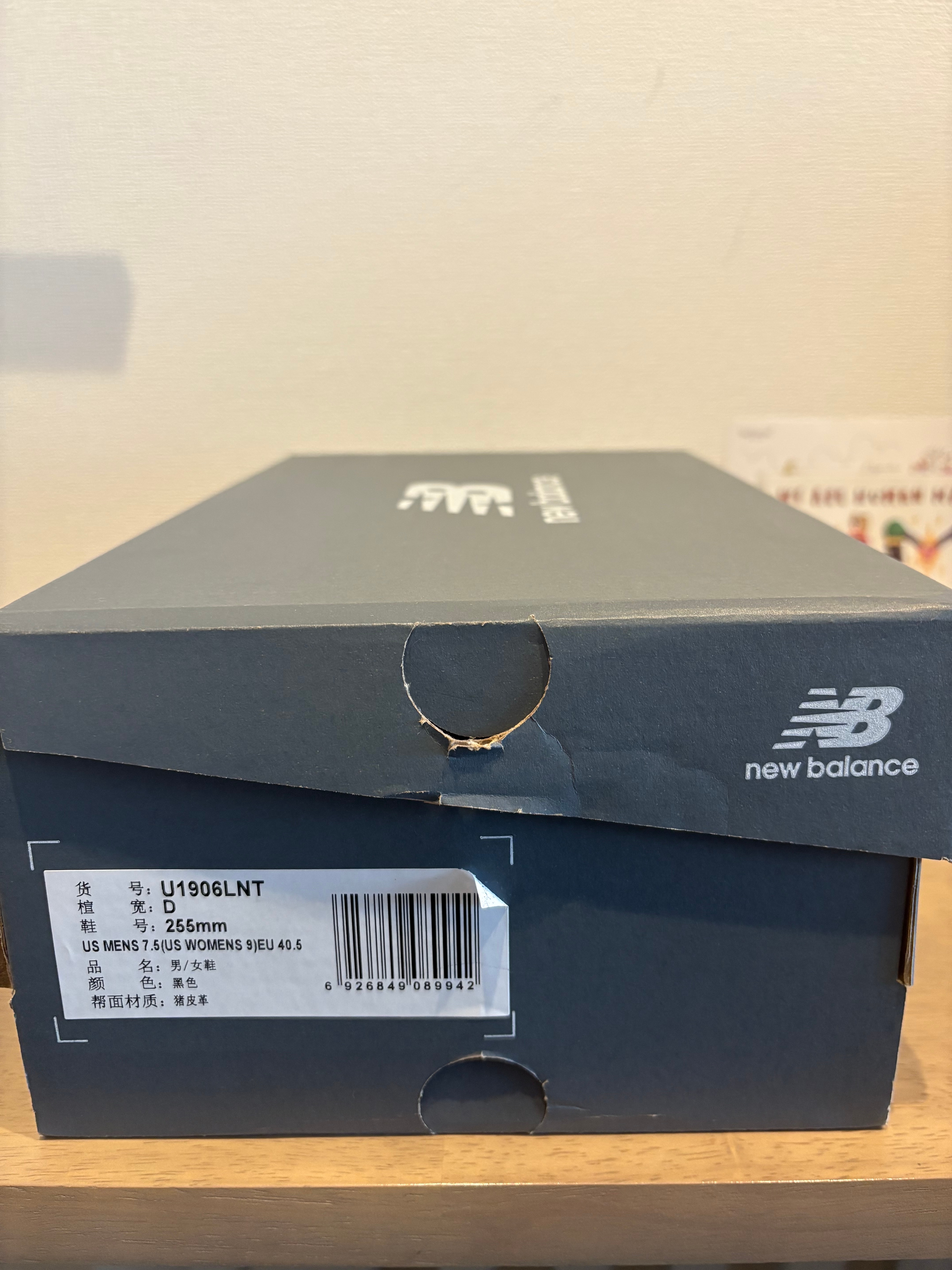 New Balance 1906L "Black Suede"