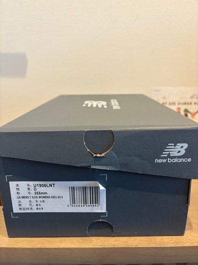 New Balance 1906L "Black Suede"