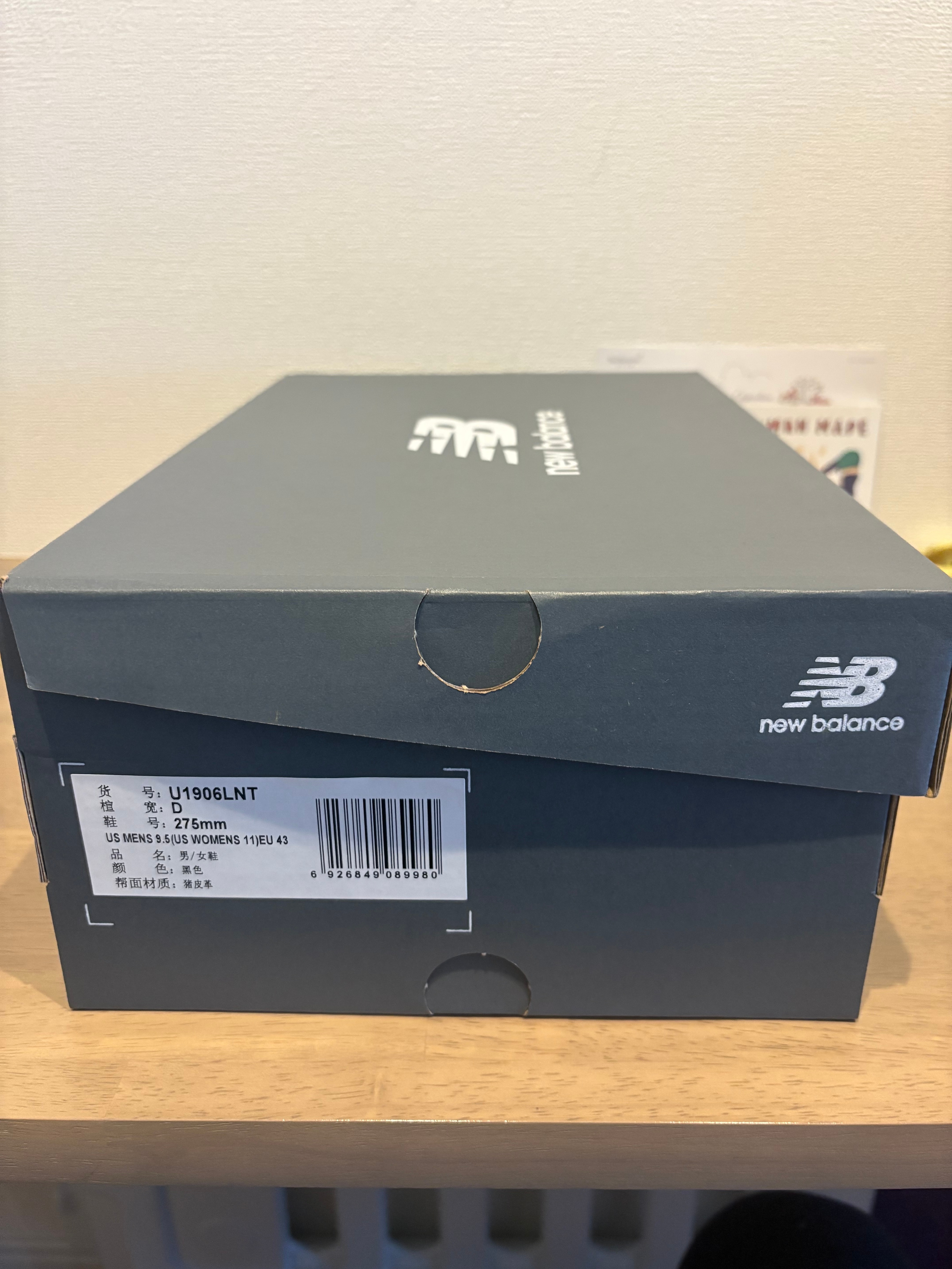 New Balance 1906L "Black Suede"