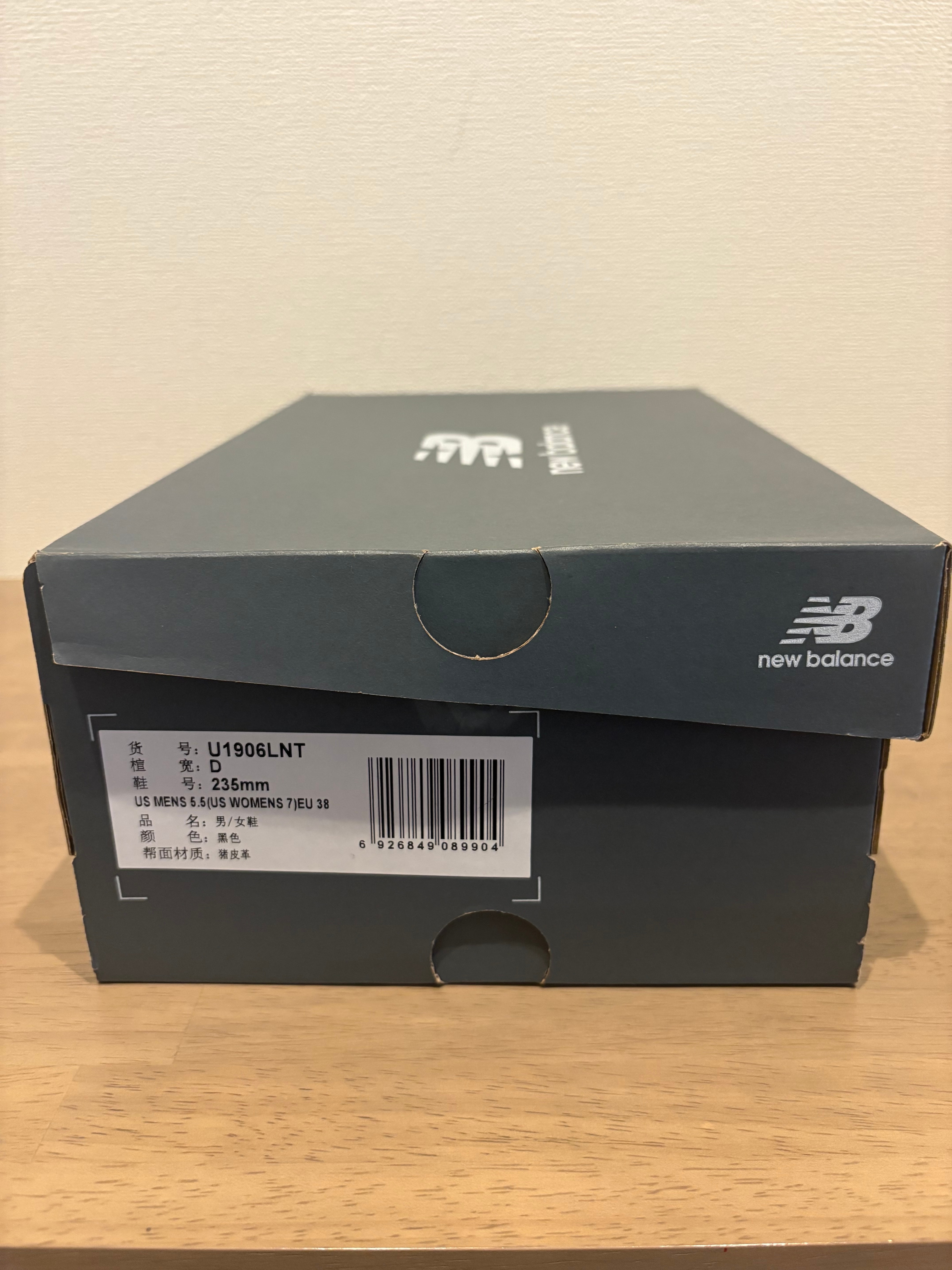 New Balance 1906L "Black Suede"