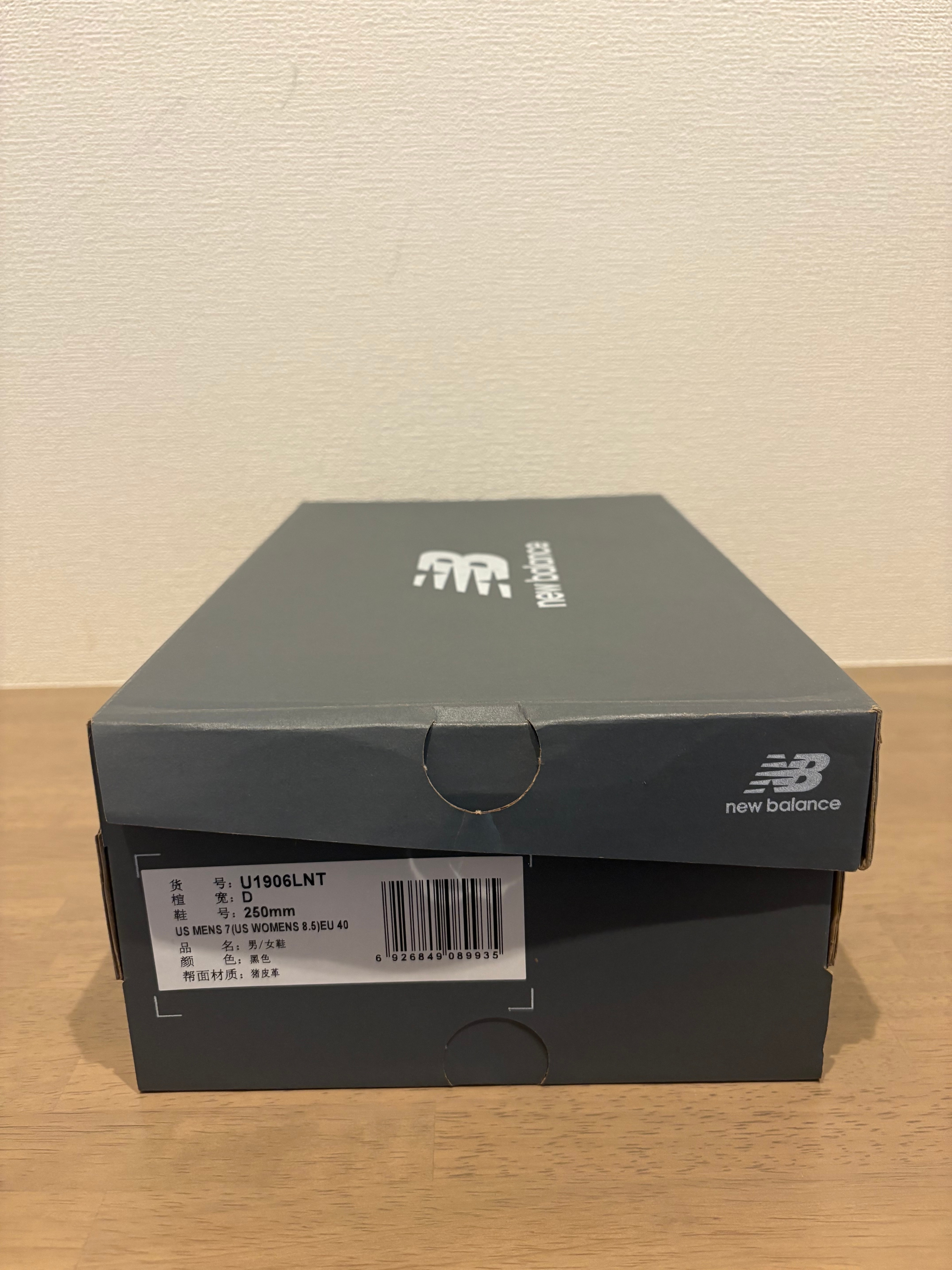 New Balance 1906L "Black Suede"