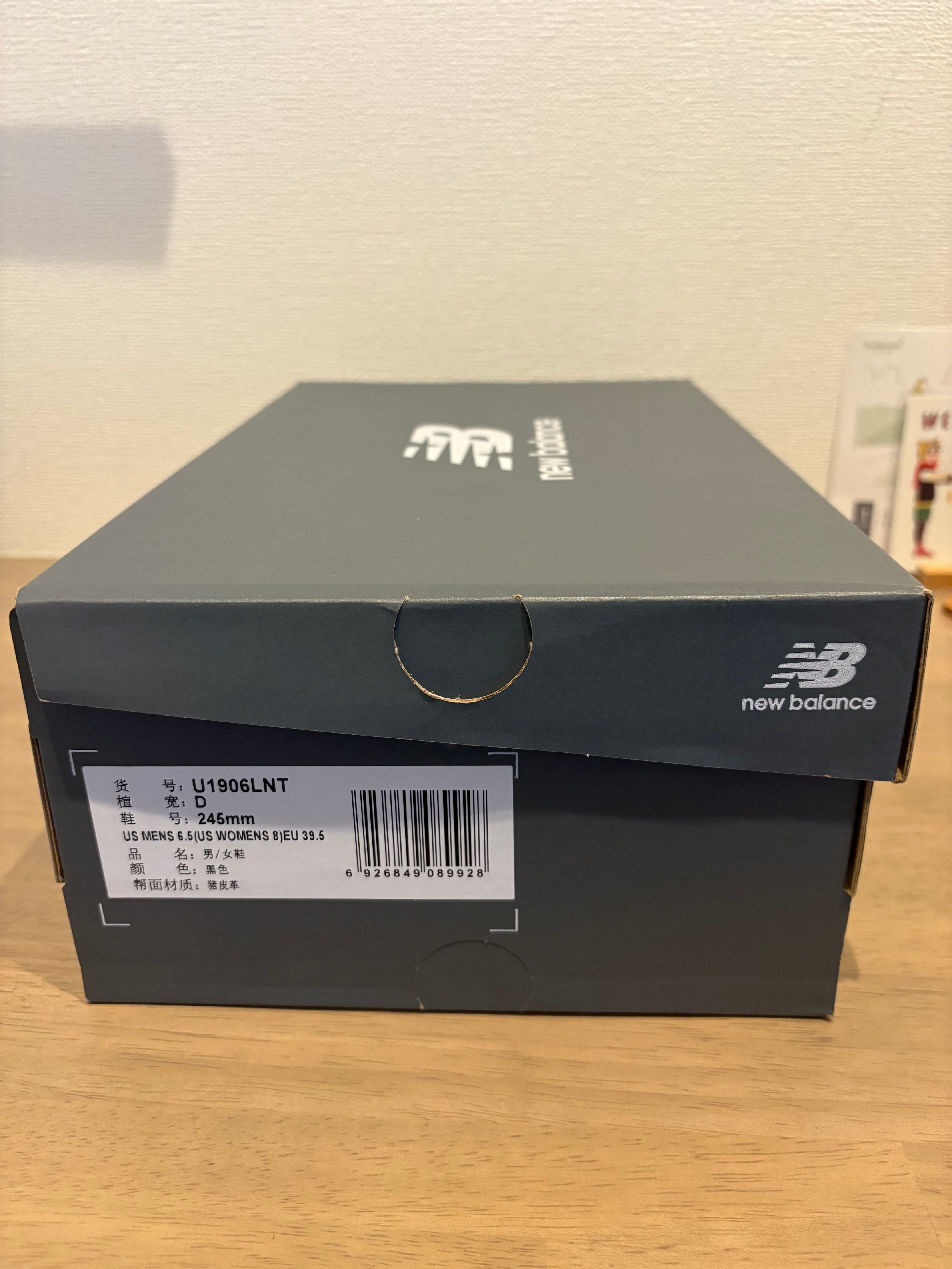 New Balance 1906L "Black Suede"