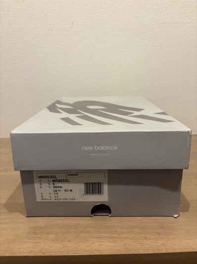 New Balance 993 "Gray"