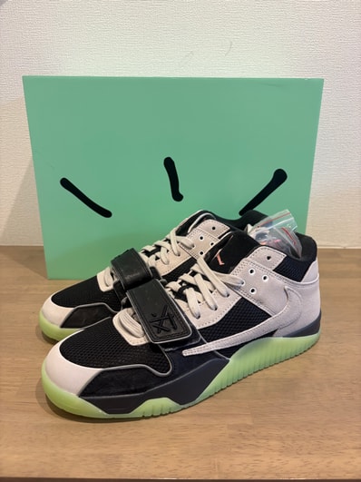 Travis Scott × Chase B × Nike Jumpman Jack TR CJ1 T-Rexx "Night Silver"
