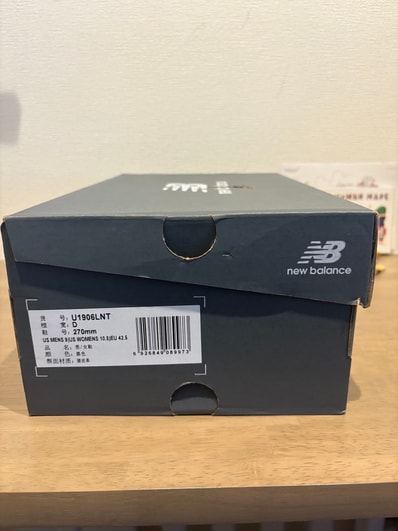 New Balance 1906L "Black Suede"