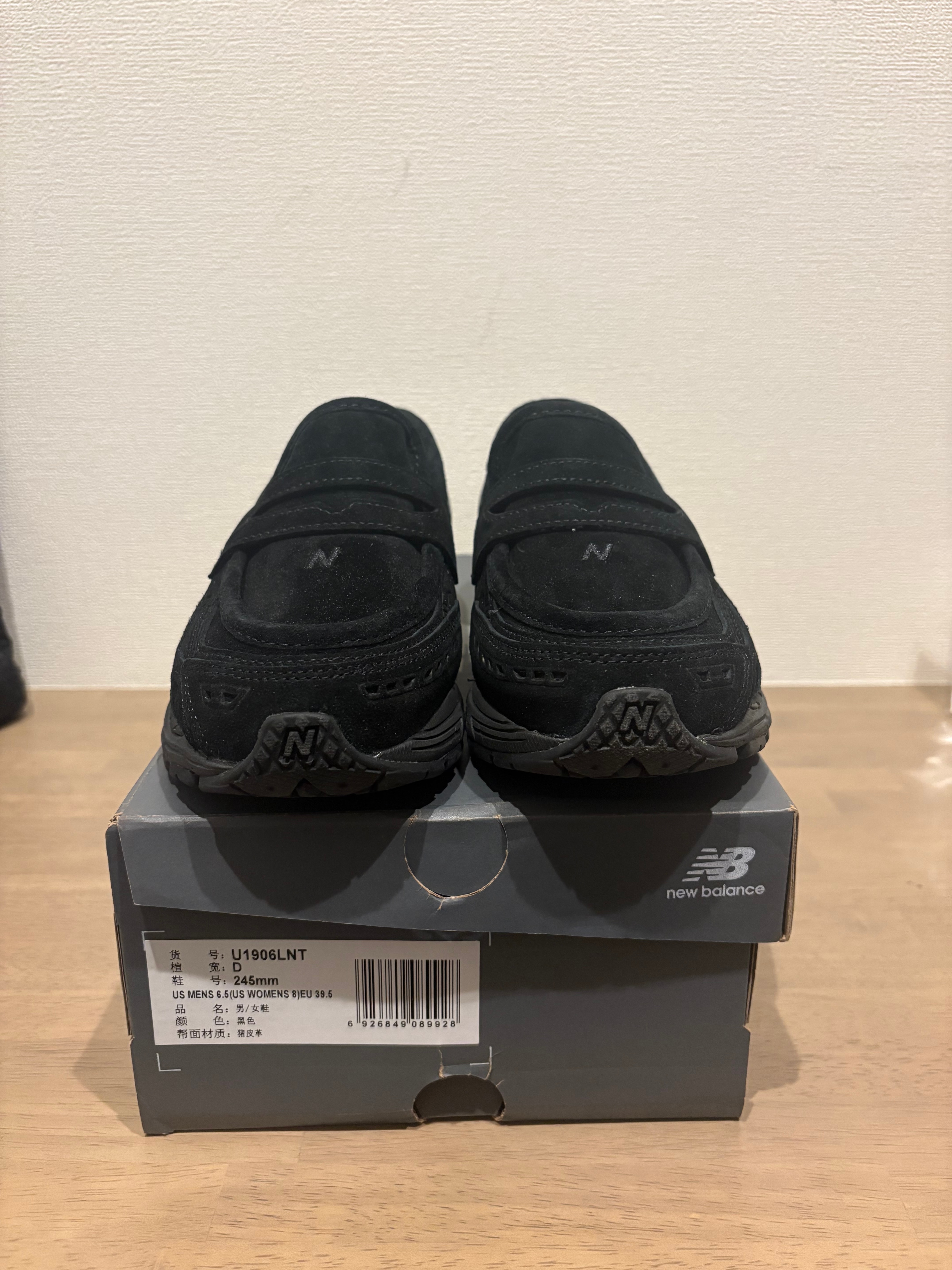 New Balance 1906L "Black Suede"