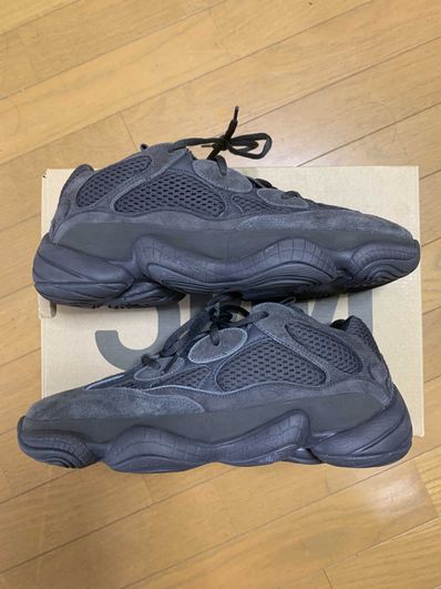 adidas YEEZY 500 "Utility Black"