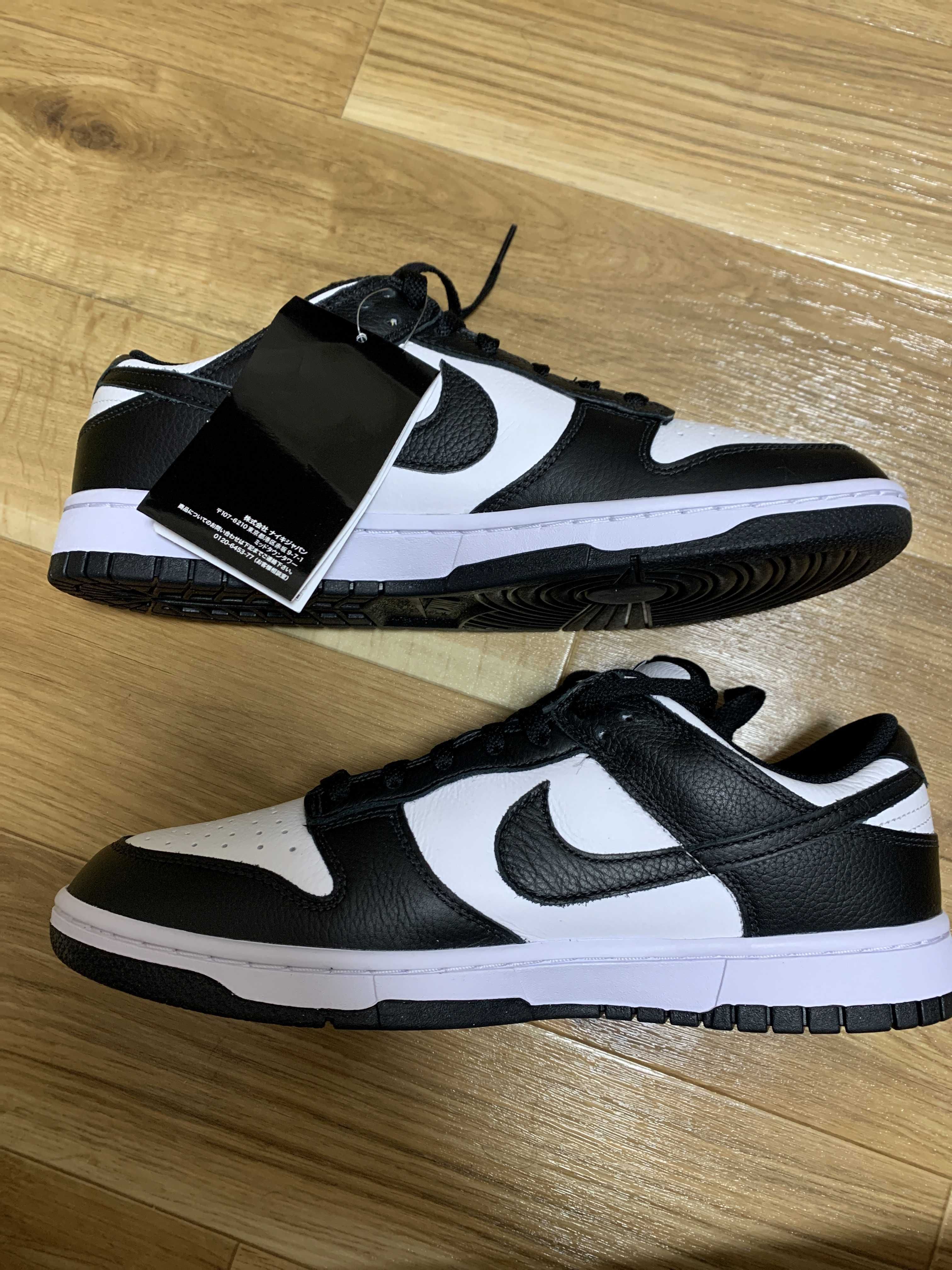 Nike Dunk Low Retro "Panda/White/Black"