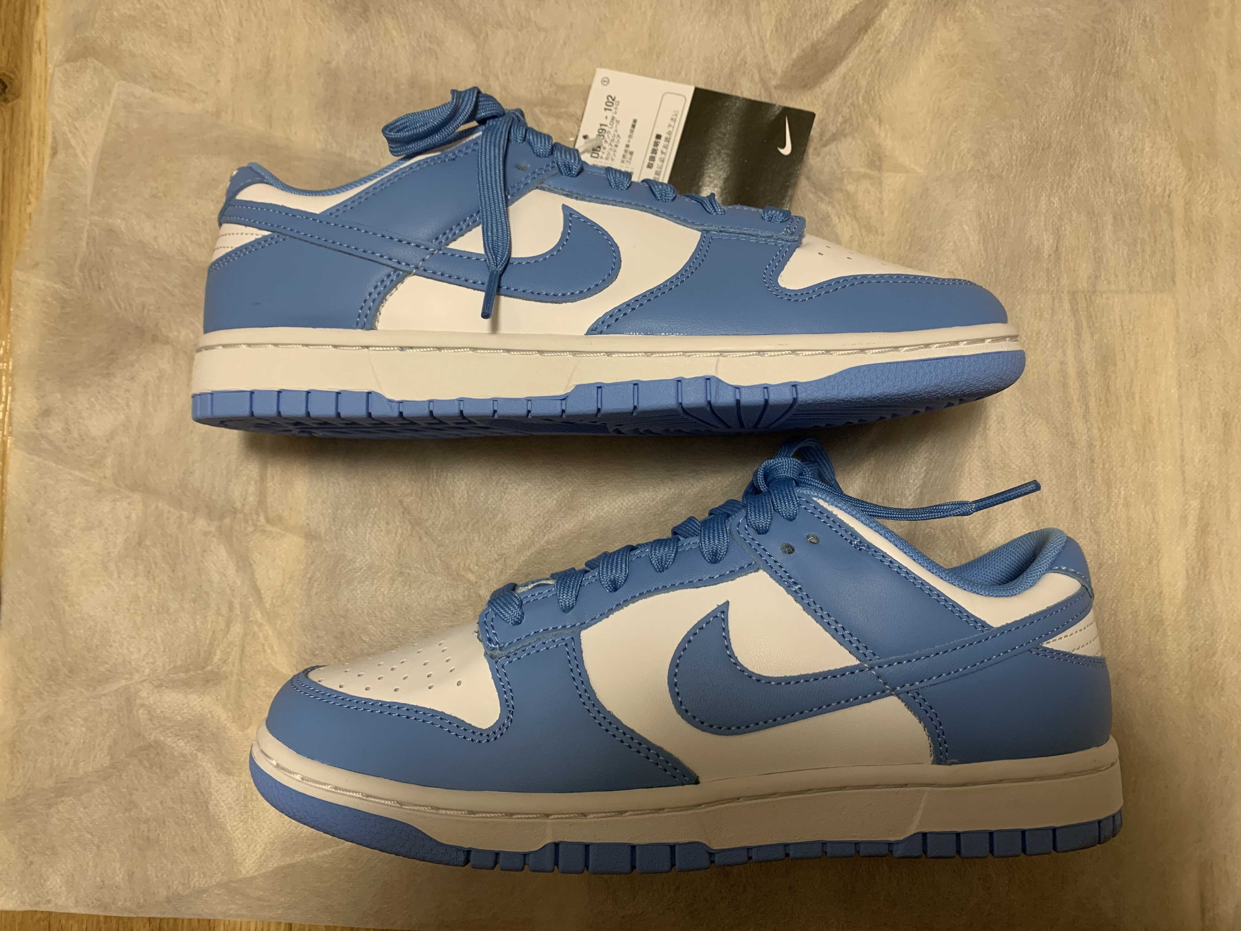 Nike Dunk Low "University Blue"