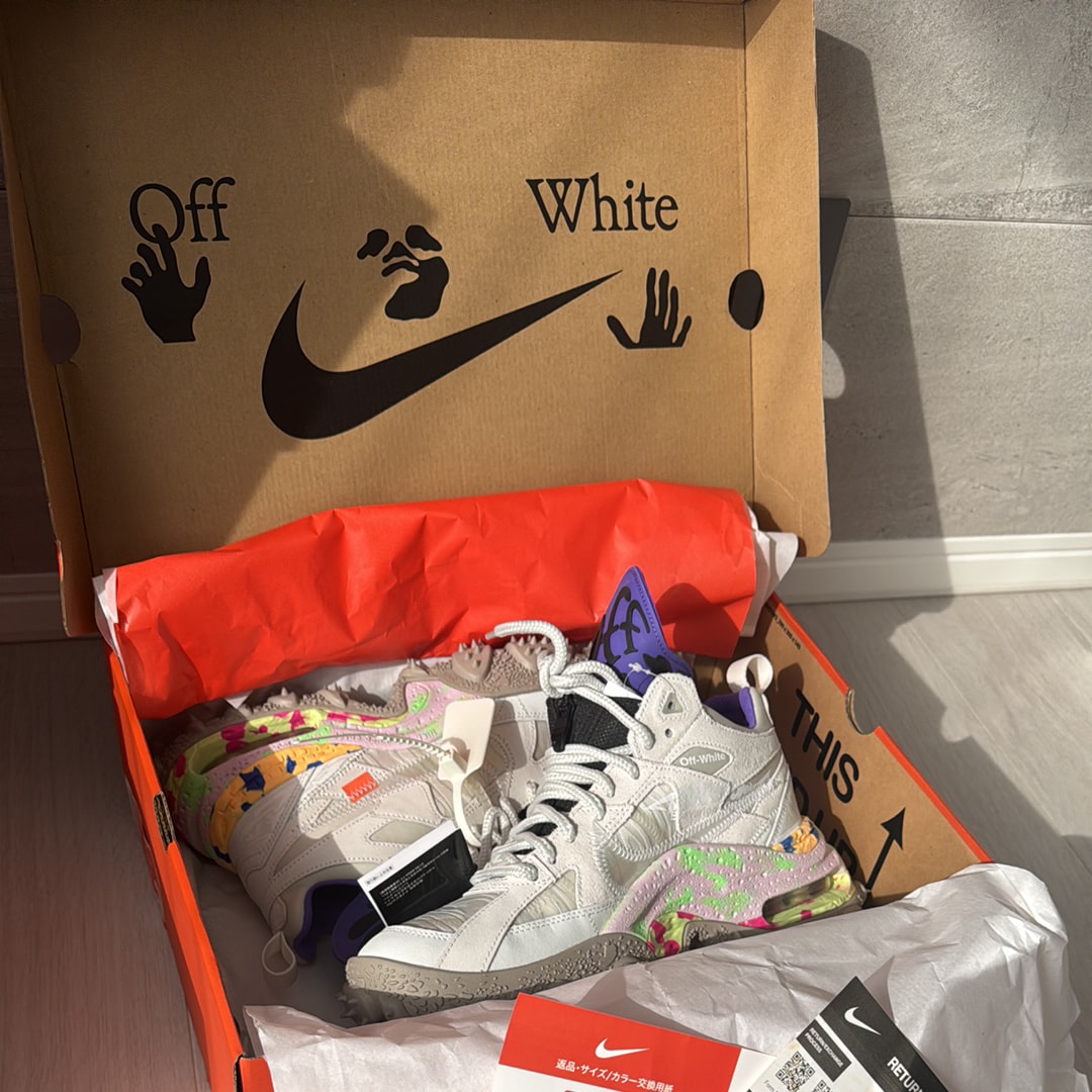 Off-White × Nike Air Terra Forma "Summit White and PSYCHIC PURPLE"